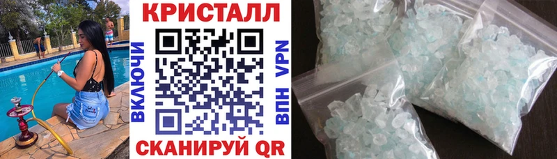купить  цена  Гусев  Amphetamine Premium 