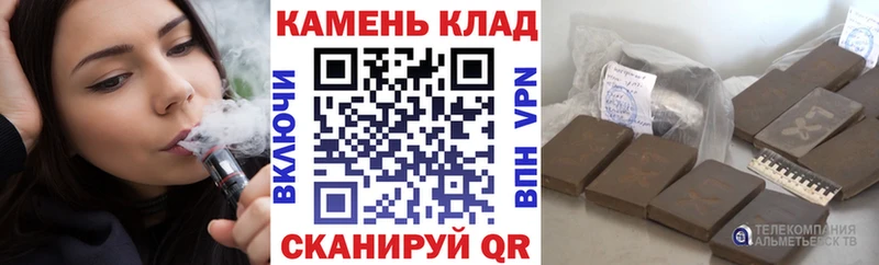 ГАШ гарик  Гусев 