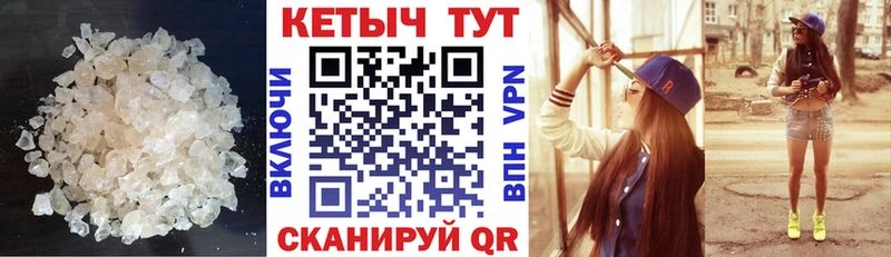 цена кракен ссылки КЕТАМИН ketamine Гусев