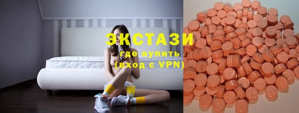 амф Белокуриха