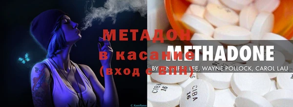 шишки Белоозёрский