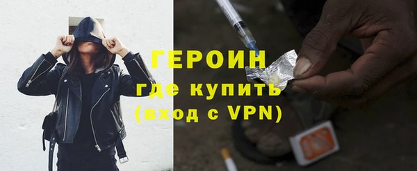 шишки Белоозёрский