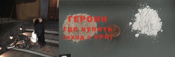 шишки Белоозёрский