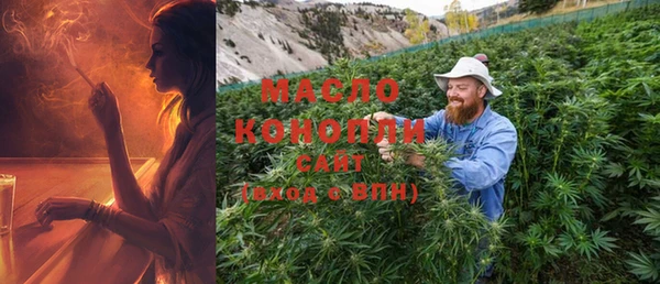 амф Белокуриха