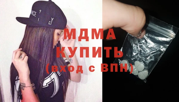 амф Белокуриха