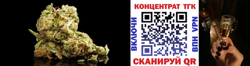 Дистиллят ТГК концентрат Гусев